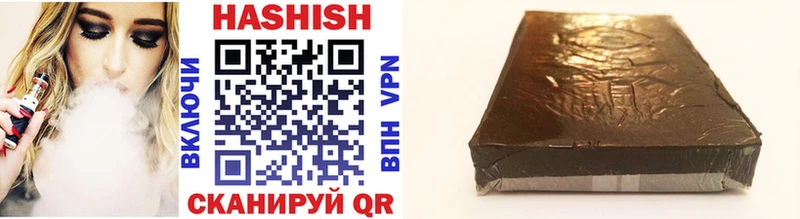 Купить COCAIN  Конопля  APVP  ГАШ  Мефедрон  Омутнинск