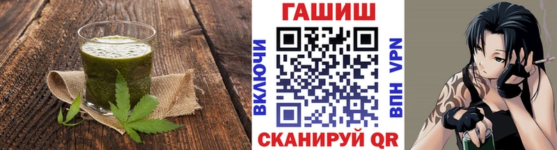 Canna-Cookies марихуана  Купить где  Омутнинск 