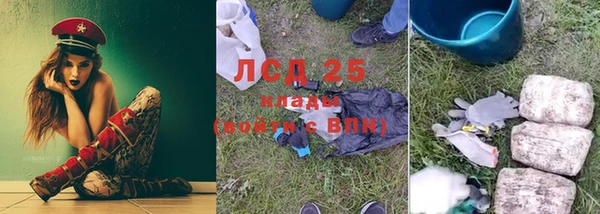 скорость mdpv Яранск