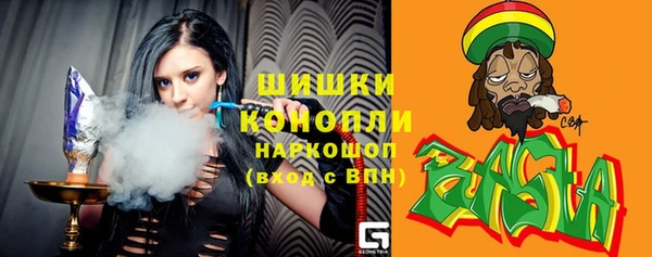 кокаин перу Янаул