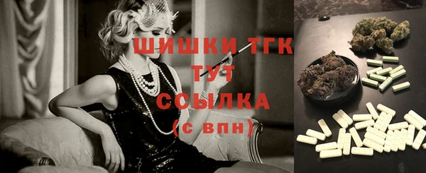 кокаин перу Янаул