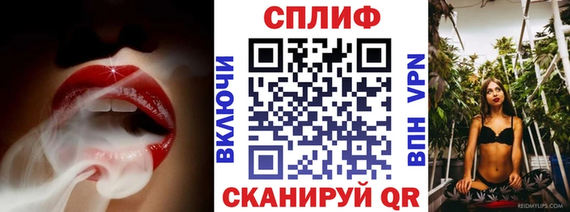 Марихуана Bruce Banner Купить закладки Омутнинск